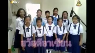036A+4181257+ท+ประโยค+thaip4+dl57t2