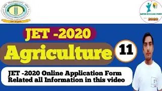 JET-2020 Exam Agriculture by L S Sattawan