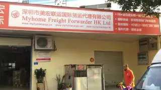 DHL UPS FEDEX TNT from China