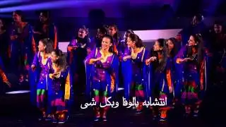 أوبريت كويت الصدق و الوفاء 2014 لوحة الإمارات