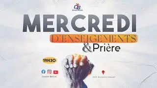 QUELLE EST TA PASSION POUR 2026 ? | Enseignements et pri&egrave;re