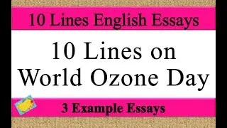 10 Lines on world ozone day in english | world ozone day 10 lines | few lines on world ozone day