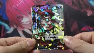 MBC One Piece - Another Mail Haul (Miracle Battle Carddass)