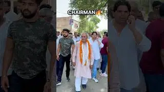 GRANDFATHER SAHABB🔥🙏🏻