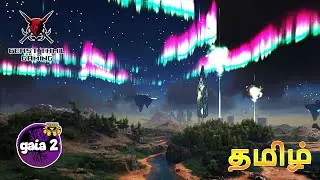 ARK GAIA MOD TAMIL GAMEPLAY