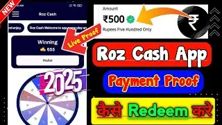 Roz Cash App Real Or Fake Live Payment Proof 2025 | Roz Cash App Earn Money 2025