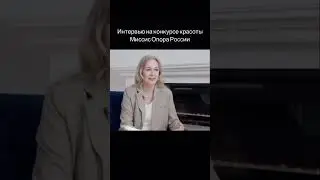 &ldquo;Как написать музыкальный диктант