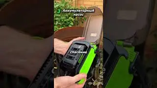Эти инструменты  &mdash; мечта любого мужика!#вб #вайлдбериз #wildberries #aliexpress #ozon