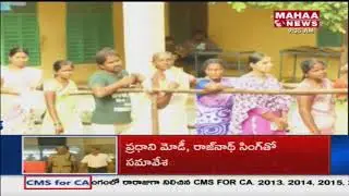 Mahaa Exclusive  Meeting Today @ Bengaluru Over Karnataka Election 2018 | Mahaa News