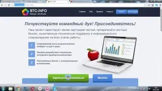 btc box Биткойн -Драйвовый проект  NEW!!!