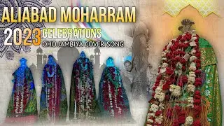 ALIABAD MOHARRAM OF 2023 ALIYABAD PEERLA PANDUGA  ఆలియాబాద్ మొహర్రం Oho Jambiya Cover Song Telugu💚💚