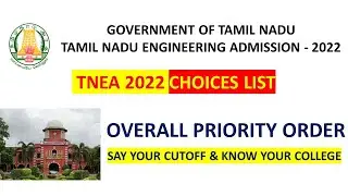 🔴LIVE  TNEA 2022 CHOICES LIST|OVERALL PRIORITY ORDER|SAY YOUR CUTOFF & KNOW YOUR COLLEGE|ANBARIVU
