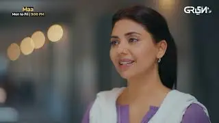 Maa Episode 03 ( Best Scene 05 ) Aina Asif - Ahmed Rafique - Sunita Marshall | Green Entertainment