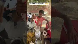 Kiwi Shake in just 40/-🧋🥶 #foodies #streetfoodindia #Shortsfeed #foodvlog #foodshorts #Foodshorts