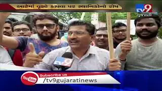 Mumbai: Residents stage protest against slashing of trees in Aarey for Metro project | TV9News