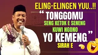 KH LUKMAN SYAFI'I ‼️ NGAJI LUCU PENUH ILMU, JANGAN TERLALU PERCAYA DENGAN GEMERLAP DUNIA