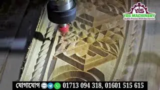 CNC Router Machinery Bangladesh / Wooden Door & Bed Design Machinery Bangladesh #cncroutermachinery