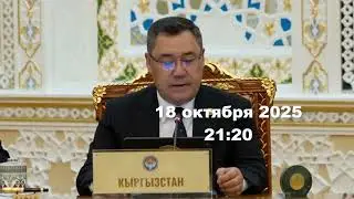 #g&uuml;ncel​