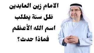 كلمات تقولها إذا نزلت بك حاجة، يفرجها الله تعالى عنك سريعاً