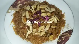 Meethy Seviyan Recipe