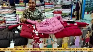 শিশু মেয়েদের নতুন শীতের জ্যাকেট কালেকশন | Warm & Stylish Winter Jacket for Girls