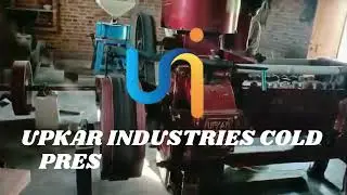 Old Expeller 6 bolt UPKAR