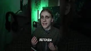 Самые дорогие струны в мире! тгк: Мой друг и ноу мор