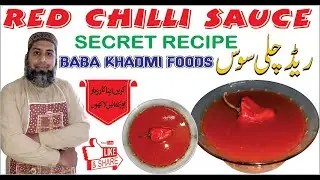 How to make Red Chilli Sauce at home - Easy Quick Red Chilli Sauce - Homemade Red Chilli Sauce -BaBa