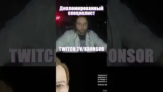 ДИПЛОМИРОВАННЫЙ СПЕЦИАЛИСТ