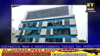 Banjara Hills Road No. 2 Per Waqe VIVO Head Office Per ED Ne Ki Raid...