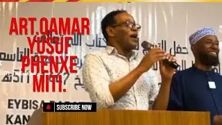 Sheikh Amin Ibro fi Qamar Yusuf #oromotiktok #habesha #duet