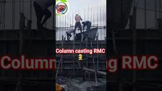 how casting column fir rmc #shorts #shortsvideo #youtubeshorts #civilengineering #casting