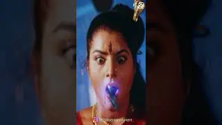 வேண்ட என்னோடே மோததே  | Nagamma | Prema, Manthra