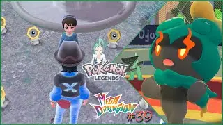 Pokemon Legends ZA Mega Dimension, часть 39: Мелметал и Маршадоу