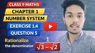 Exercise1.4 Question 5 of Class 9 Maths Chapter 1:Number System   #class9maths 