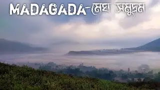 Exploring Megh Samudram: A Hidden Gem in #Araku Valley | #Madagada Viewpoint | #RiderJournalist