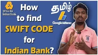 How to find SWIFT code for Indian Bank? Tamil || SWIFT BIC code for Indian Bank