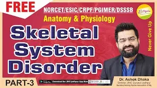 Skeletal System Disorder Part-3