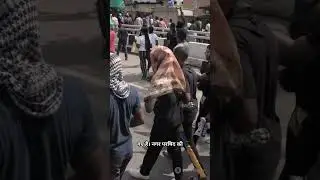 Indonesia Protests 2025 ll  #futurewar #facts #timetraveller #technology #history #ai #TrendingNow