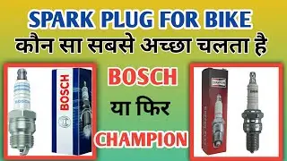 Best Spark Plug For Bike/Bosch Vs Champion Spark Plug