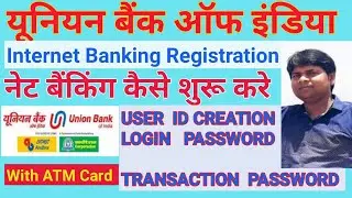Union bank net banking registration । How to Login ubi net banking । #ubinetbanking kaise banaye