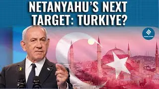 Is Turkiye Israel&rsquo;s Next Target? | After Qatar Strikes, Ankara on High Alert