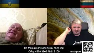 Очередной 