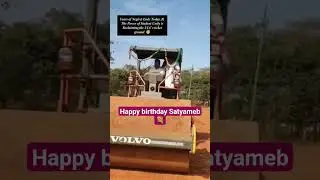 @satyamev jayate🔥 #birthday #ulc #cricketgrounds #utkaluniversity #lawstudents #shortvideo