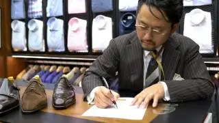 An Introduction to Spigola by Koji Suzuki at The Armoury