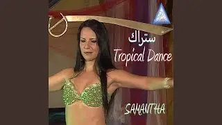 El Hob Kollou