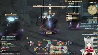 【希望】FINAL FANTASY XIV ONLINE  繁中版  day 15 #FF14新手#萌新#豆芽