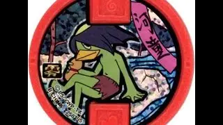 Yo kai watch invocation faux kappa yo kai minions