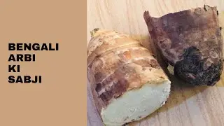 Bengali Arbi ki Sabji | Banda Recipe | Arbi ki Sabji | Bengali Arbi Recipe | Arbi Recipe | Lunch