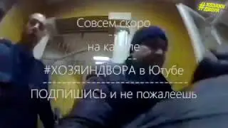 Легненький ХУЕР в РО